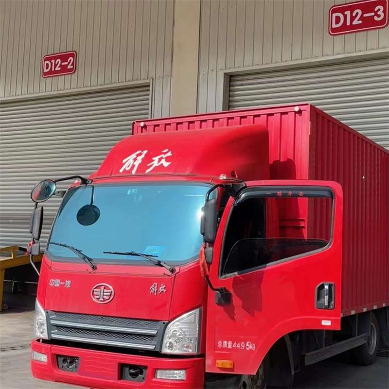 黑龙江哈尔滨通河县到安徽物流公司——专业货运，安心送达（到安徽的物流公司）