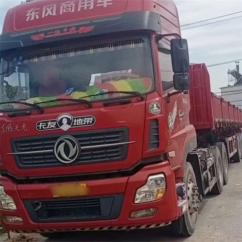 黑龙江哈尔滨通河县至温州货运专线高效、便捷、一站式服务